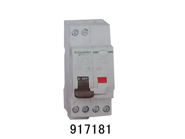 淄博施耐德電氣