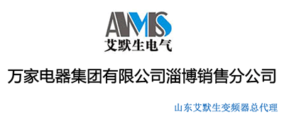 手機站logo